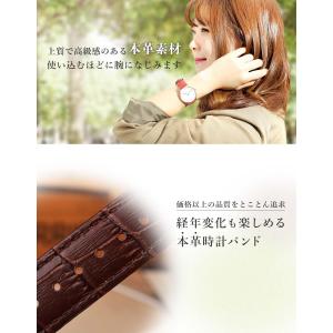 カルム 腕時計 ベルト 本革 クロコ型押し レ...の詳細画像2