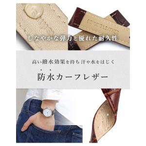 カルム 腕時計 ベルト 本革 クロコ型押し レ...の詳細画像3