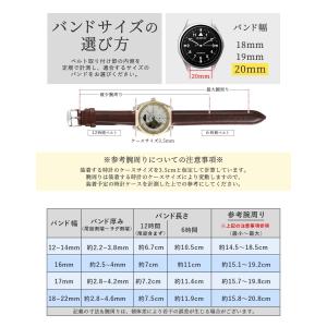 カルム 腕時計 ベルト 本革 クロコ型押し レ...の詳細画像5