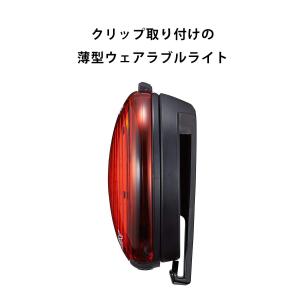 キャットアイ(CAT EYE) セーフティーラ...の詳細画像2
