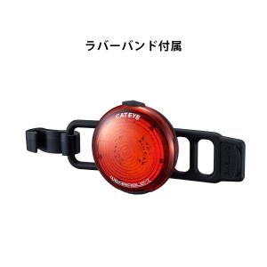 キャットアイ(CAT EYE) セーフティーラ...の詳細画像3