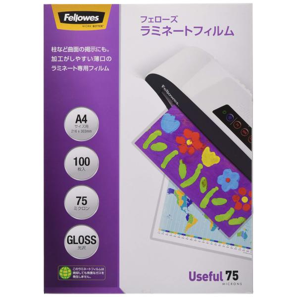 フェローズ ラミネートフィルム 75ミクロン ベーシック A4サイズ用 100枚入 5847601