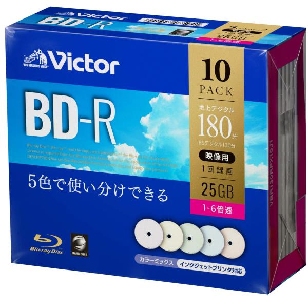 ビクター(Victor) 1回録画用 BD-R VBR130RPX10J1 (片面1層/1-6倍速/...