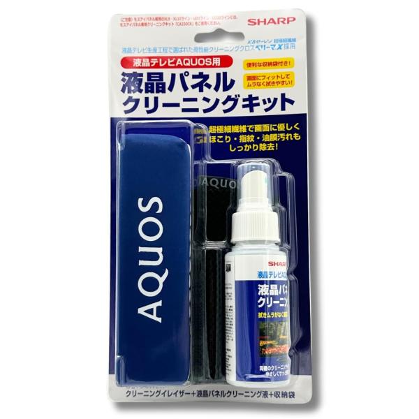 シャープ(SHARP) CA300CKN