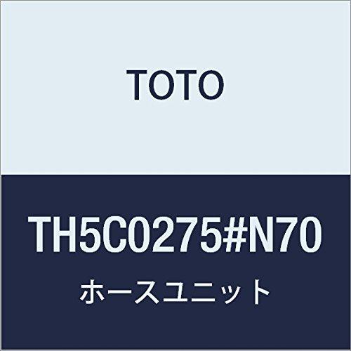 TOTO ホースユニット TH5C0275#N70