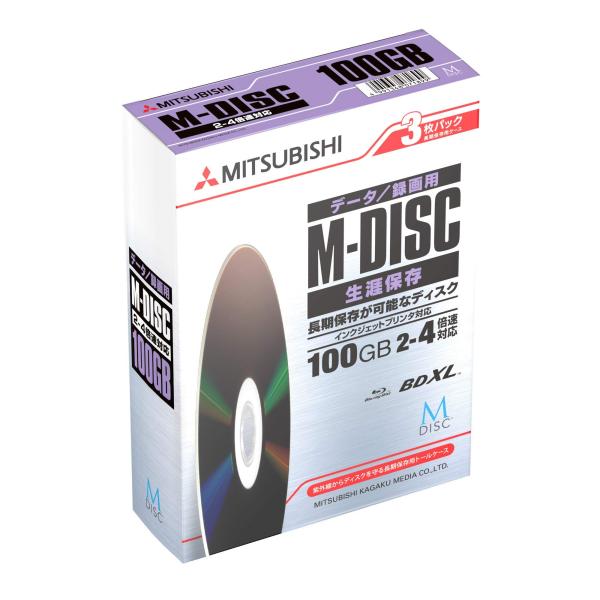 Verbatim バーベイタム M-DISC 長期保存 ブルーレイディスク 1回記録用 BD-R X...