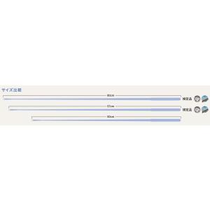 SASAKI(ササキ) 新体操 手具 リボン用...の詳細画像2