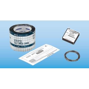 ＪＡＰＰＹ 耐火テープ（電線管タイプ） IKD-75N