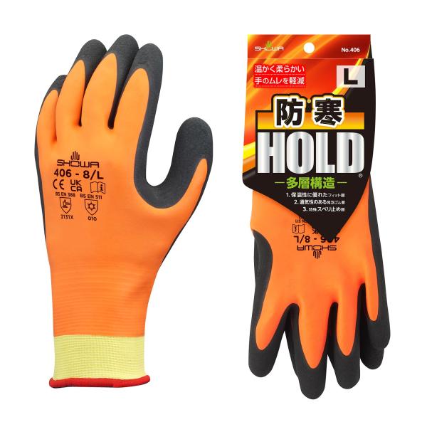 【防寒手袋】 ショーワグローブ(Showaglove) No.406 防寒HOLD(ホールド) Lサ...