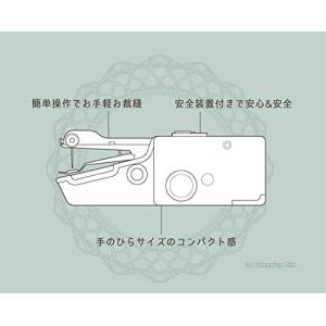 ミシン 電動ハンディミシン 軽量 簡単 コンパ...の詳細画像2