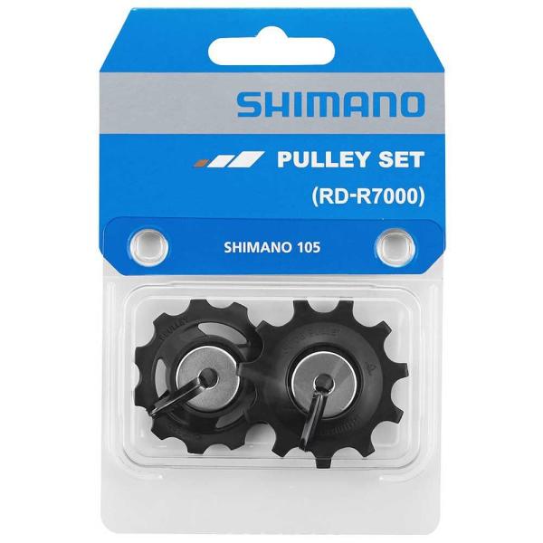 シマノ(SHIMANO) リペアパーツ テンション &amp; ガイドプーリーセット RD-R7000-GS...
