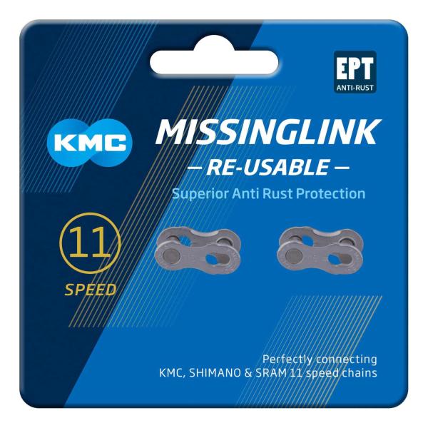 ケイエムシー(KMC) CL555R 11SPEED用ミッシングリンク EPT 2ペア1セット KM...