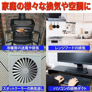 TKY フレキシブルダクト フレキシブルホース...の詳細画像3