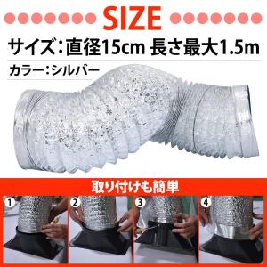 TKY フレキシブルダクト フレキシブルホース...の詳細画像4