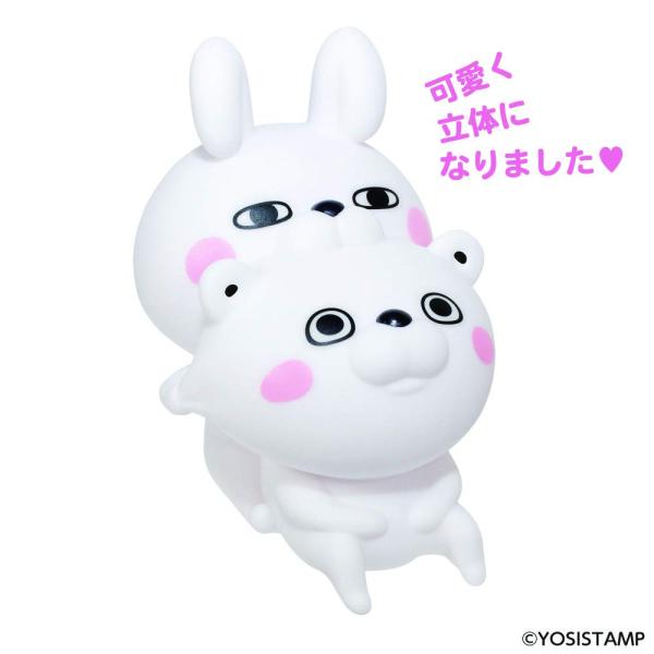 ヨッシースタンプ YOSISTAMP ソフビ 貯金箱/うさぎ &amp; くま 100％