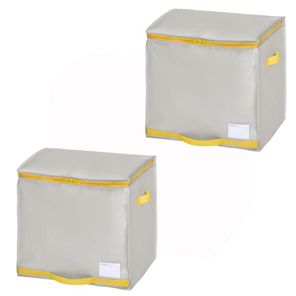 東和産業 ふとん収納 グレー コンパクト優収納 アルファ 羽毛ふとん 棚上用 2個セット