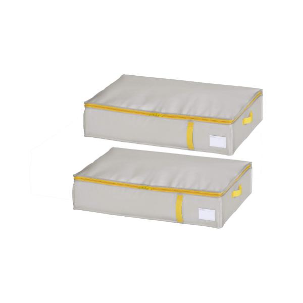 東和産業 ふとん収納 グレー 約14×70×50cm コンパクト優収納 アルファ 羽毛ふとん すきま...