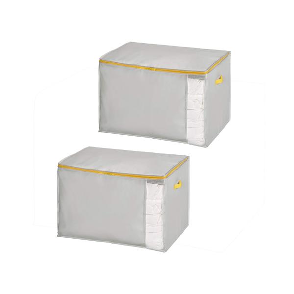 東和産業 ふとん収納 グレー L コンパクト優収納 アルファ 羽毛ふとん 2個セット