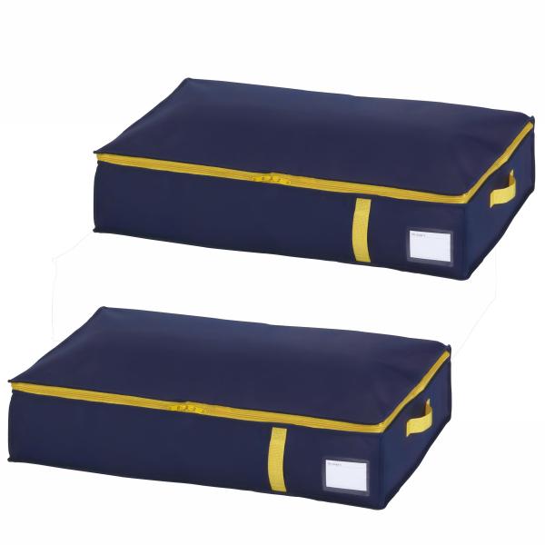 東和産業 ふとん収納 ネイビー コンパクト優収納 アルファ 羽毛ふとん すきま用 2個セット