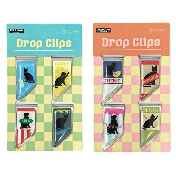 かわいい猫のクリップ ドロップクリップ ソーダポップ＆フレッシュオレンジ セット