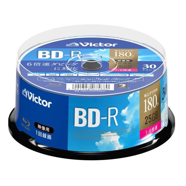 ビクター(Victor) 1回録画用 BD-R VBR130RP30SJ1 (片面1層/1-6倍速/...