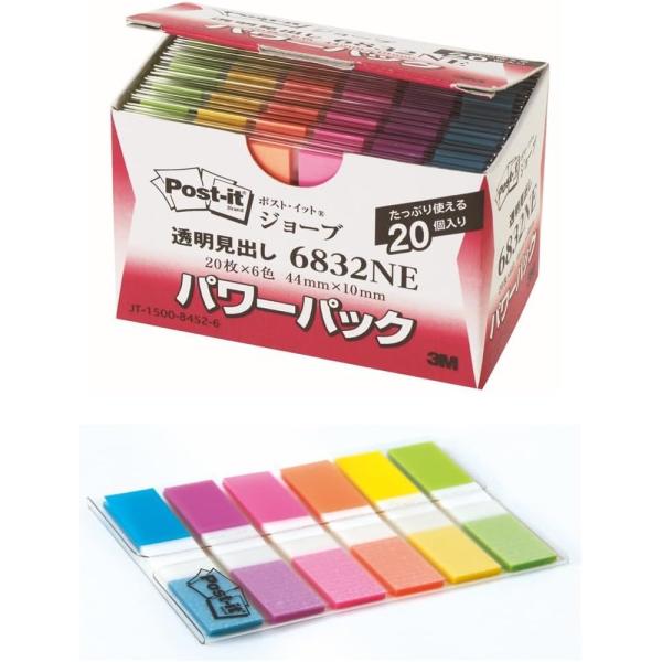 3M ポストイット フィルム 付箋 インデックスシール 20枚×6パッド×20パック 6832NE ...