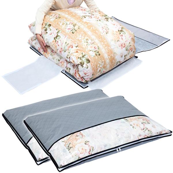 アストロ 活性炭消臭 羽毛布団収納袋 2枚組 シングル 押さえベルトでとめるだけでコンパクト収納 活...