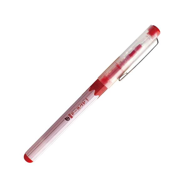 オート 水性ボールペン ふでボールカラー レッド 10本箱 CFR-150FBC-RD/10P
