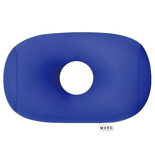 MOGU(モグ) ポータブル・ホールピロー 日本製 身体が求めるビーズクッション へたりにくい パウ...