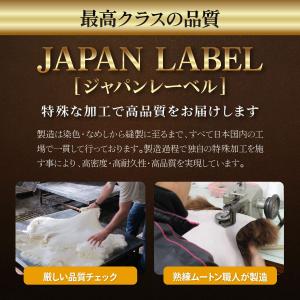 ムートンラグ 天然 オーストラリア産 短毛 1...の詳細画像4
