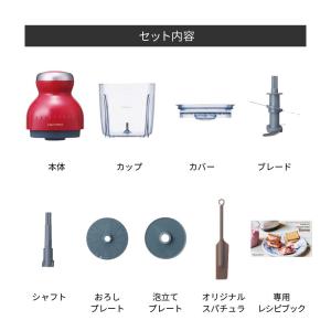 [日本正規品]recolte レコルト カプセ...の詳細画像1