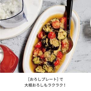 [日本正規品]recolte レコルト カプセ...の詳細画像4