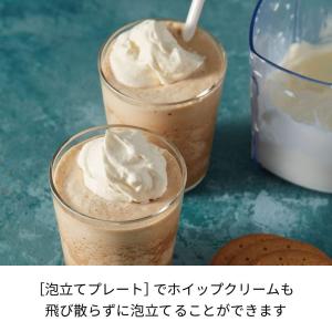 [日本正規品]recolte レコルト カプセ...の詳細画像5