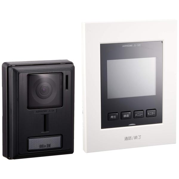 アイホン インターホン ドアホン テレビドアホン カメラ付き玄関子機 モニター付き親機 わかりやすい...