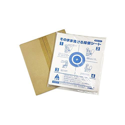 そのまま流せる採便シート１００枚入り 検便・飲食・検査