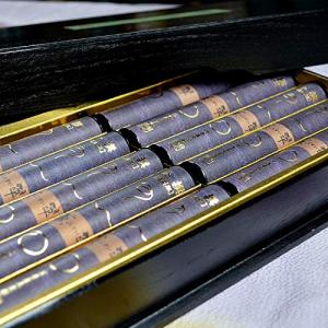 奥野晴明堂 吟撰【復刻版】「薫翠」短寸筒函10本...の商品画像