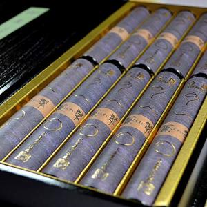 奥野晴明堂 吟撰【復刻版】「薫翠」短寸筒函10...の詳細画像1