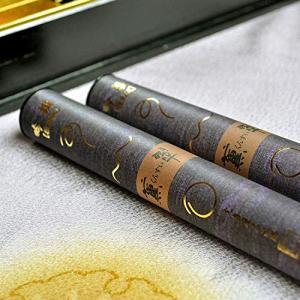 奥野晴明堂 吟撰【復刻版】「薫翠」短寸筒函10...の詳細画像3