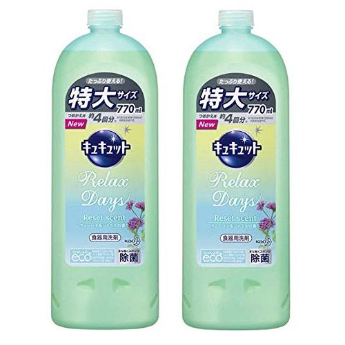 【2個セット】キュキュット Relax Days ヴァーベナ＆シトラスの香り つめかえ用 770ml