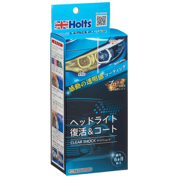 ホルツ 洗車&amp;補修用品 ヘッドライトコート剤 R→FINE クリアショック Holts MH682 ...