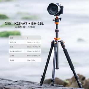K&F Concept カメラ三脚 2...の詳細画像1