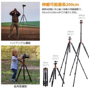 K&F Concept カメラ三脚 2...の詳細画像2