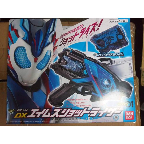 仮面ライダーゼロワン 変身ベルト DXエイムズショットライザー