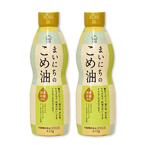 三和油脂 まいにちのこめ油 410g 2本セット