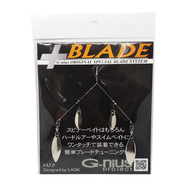 ジーニアスプロジェクト プラスブレード G-nius project BLADE 02 シルバー ブ...
