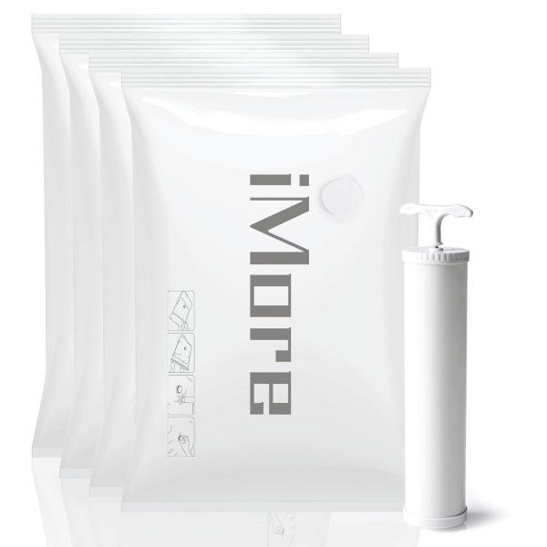 布団圧縮袋 特大サイズ 4枚入【100×80cm ポンプ付き】 衣類圧縮袋 な収納力 厚手 高密封・...