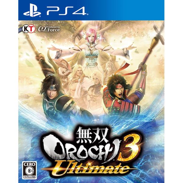 【2019年12月発売予定】【PS4】 無双OROCHI３ Ultimate (初回封入特典（特典衣...