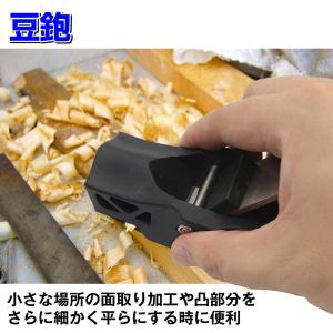 フェリモア 木工かんな ハンドル型 南京鉋 曲...の詳細画像4