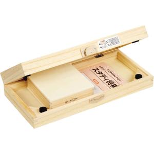 くもん出版 NEWスタディ将棋 知育玩具 おも...の詳細画像4