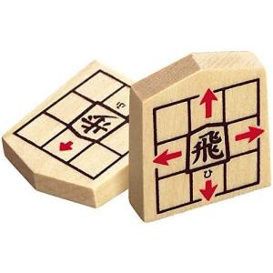 くもん出版 NEWスタディ将棋 知育玩具 おも...の詳細画像5